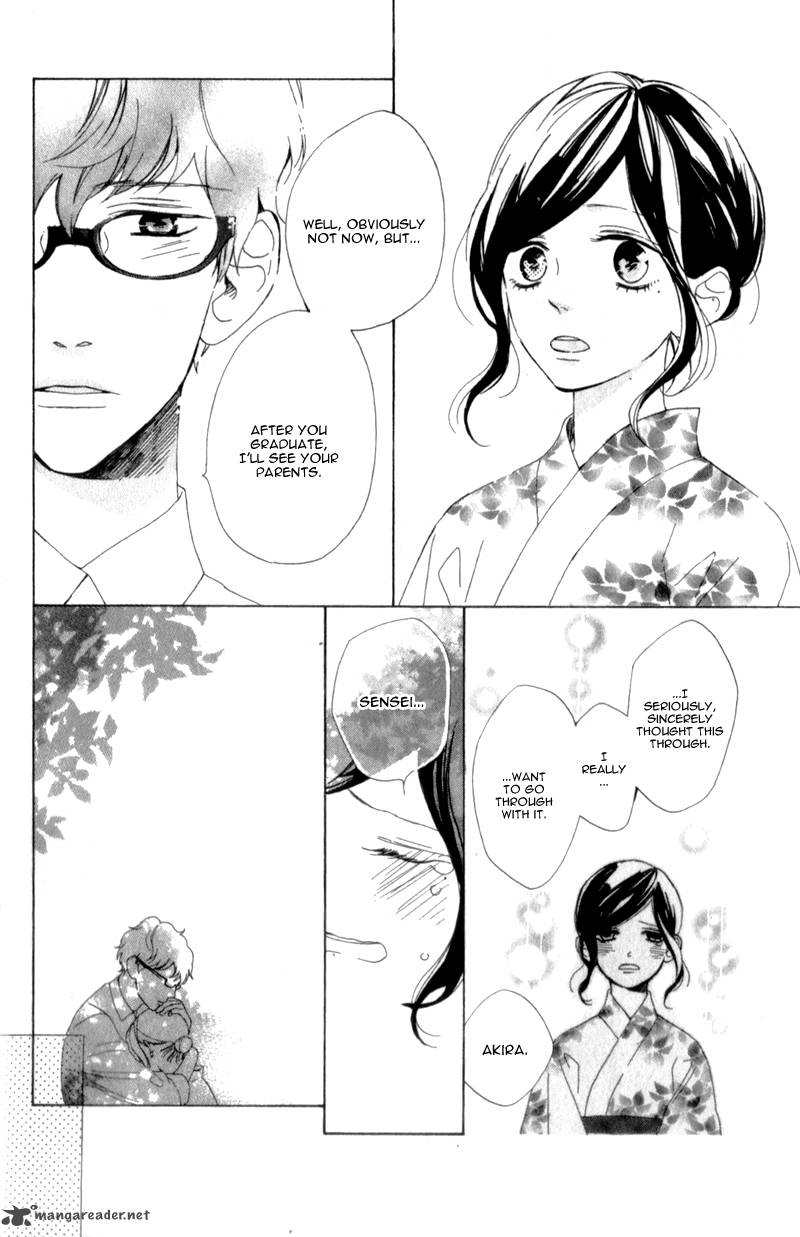 Kimi Ga Inakya Dame Tte Itte 5 30