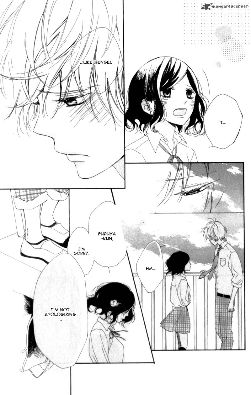 Kimi Ga Inakya Dame Tte Itte 5 31
