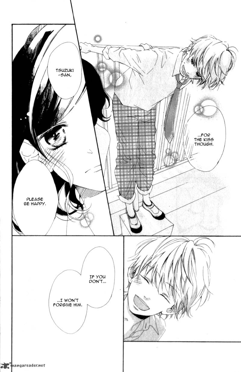 Kimi Ga Inakya Dame Tte Itte 5 32