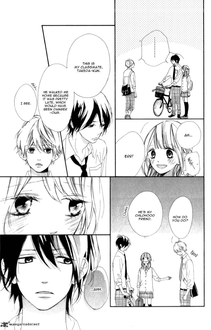 Kimi Ga Inakya Dame Tte Itte 5 37