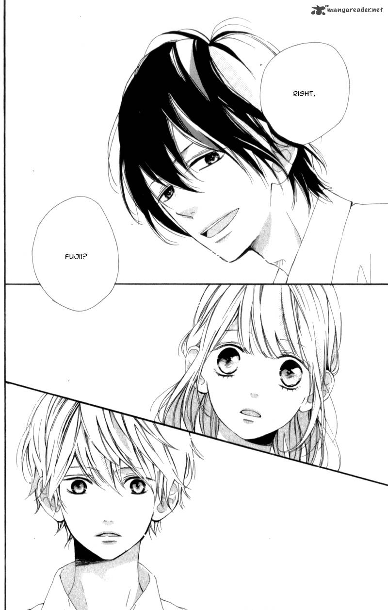 Kimi Ga Inakya Dame Tte Itte 5 42