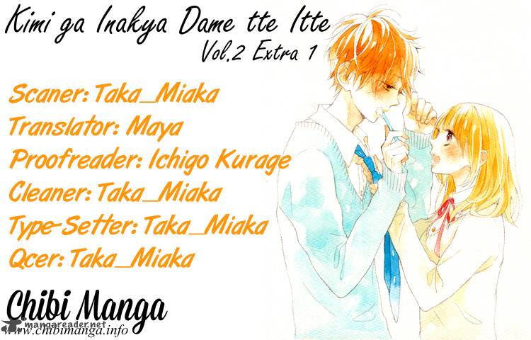 Kimi Ga Inakya Dame Tte Itte 5 45