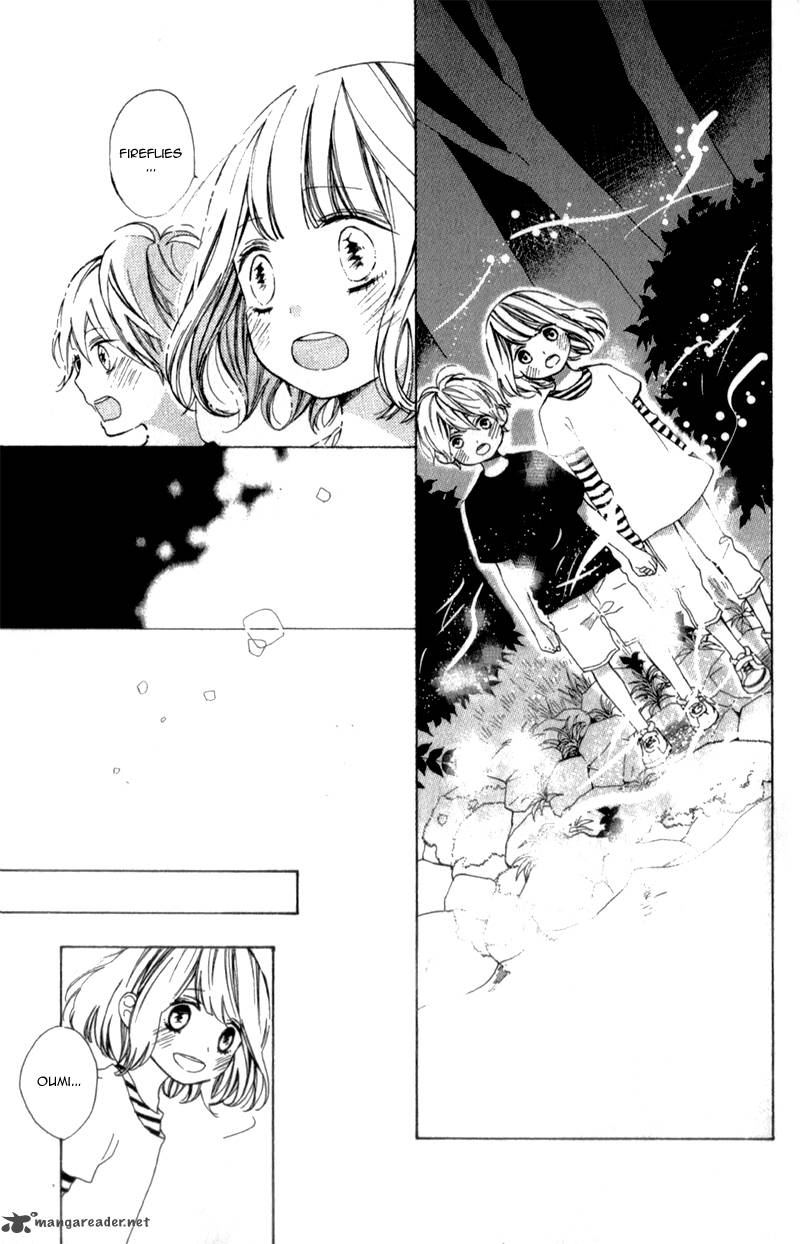 Kimi Ga Inakya Dame Tte Itte 5 57