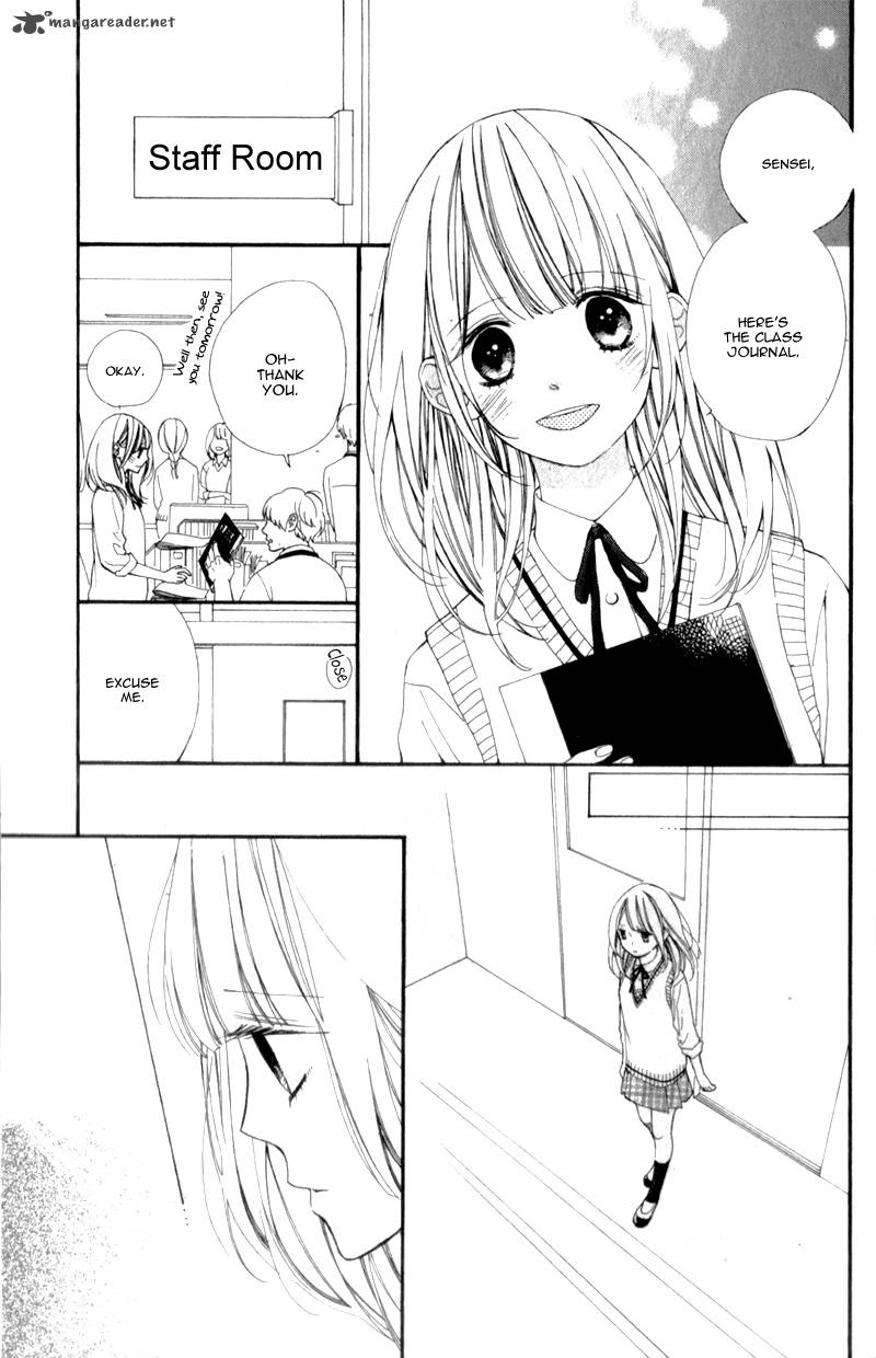 Kimi Ga Inakya Dame Tte Itte 5 7