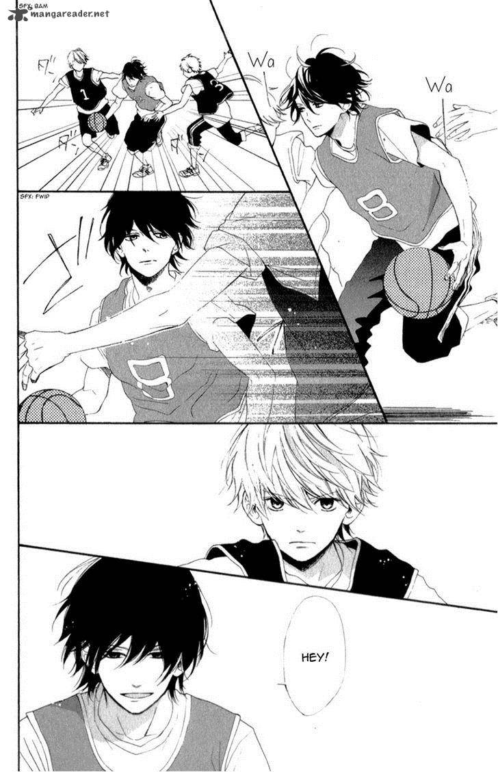 Kimi Ga Inakya Dame Tte Itte 6 18