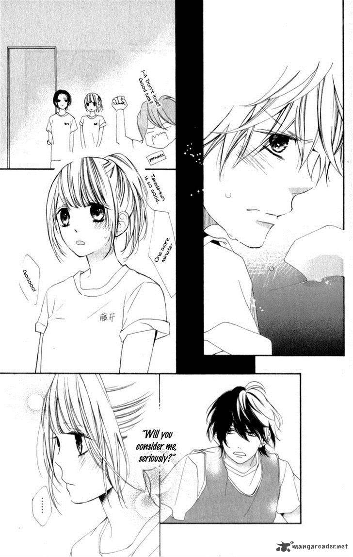 Kimi Ga Inakya Dame Tte Itte 6 21