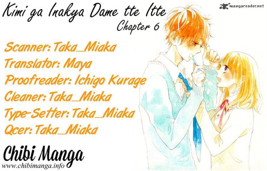 Kimi Ga Inakya Dame Tte Itte 6 39