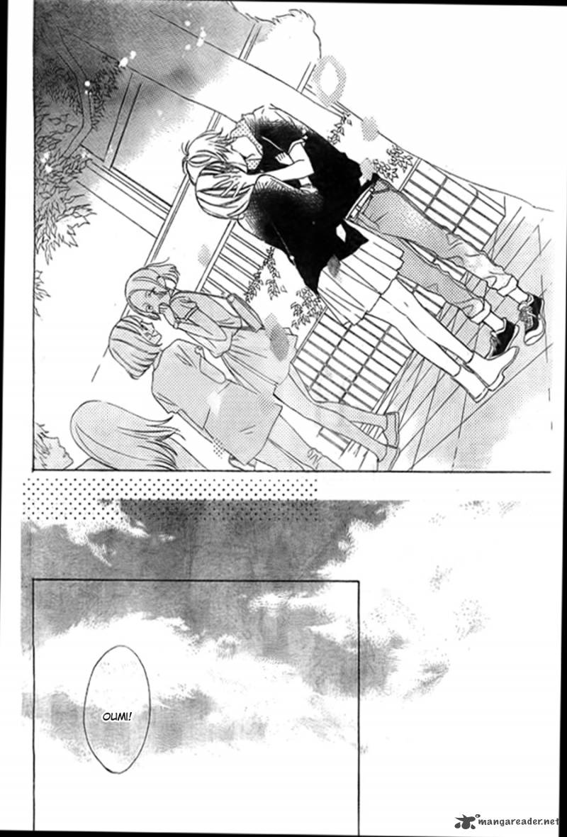 Kimi Ga Inakya Dame Tte Itte 8 37