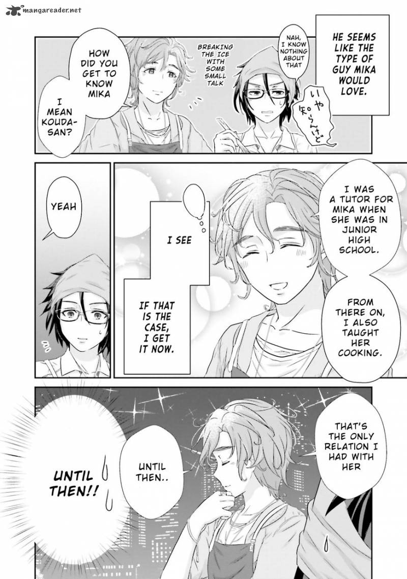 Kimi Ga Shinanai Hi No Gohan 4 17