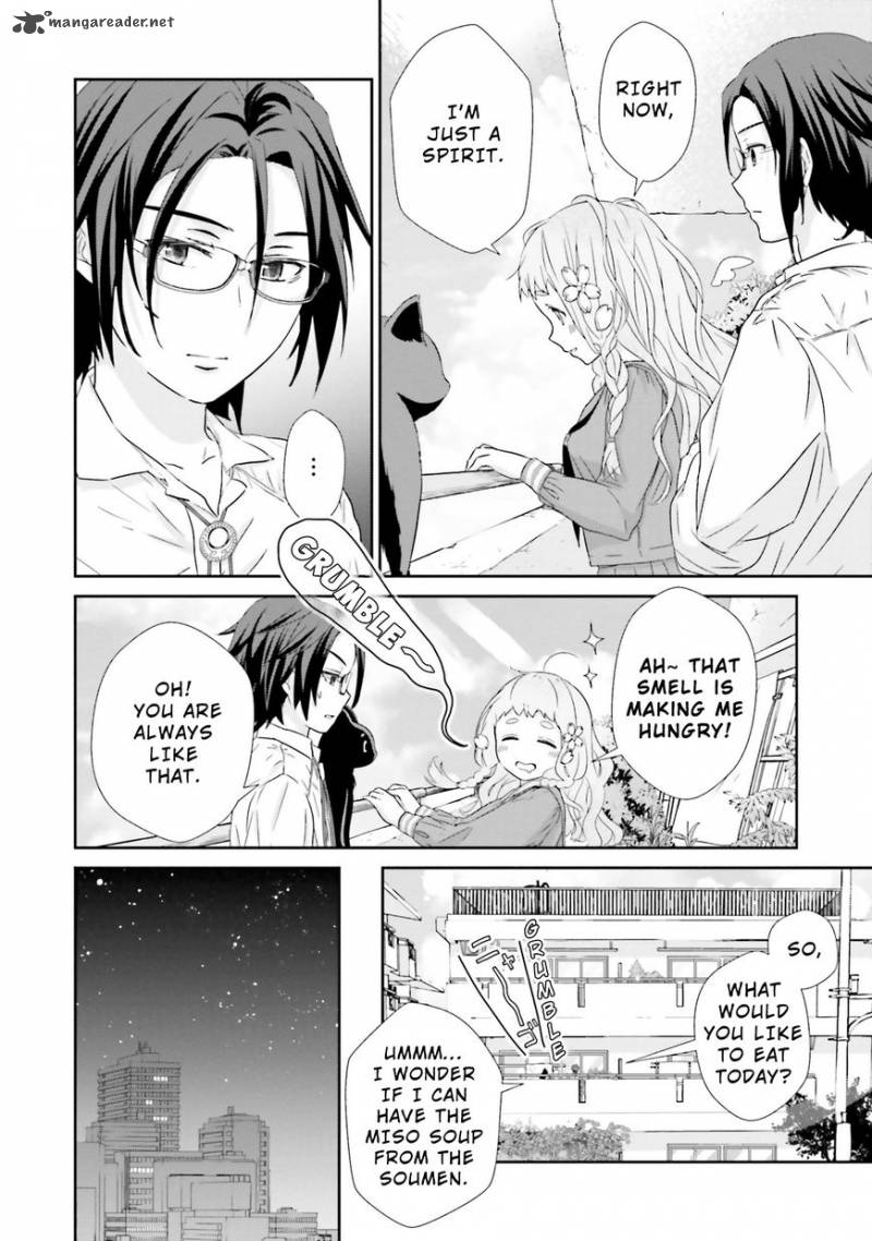 Kimi Ga Shinanai Hi No Gohan 4 7