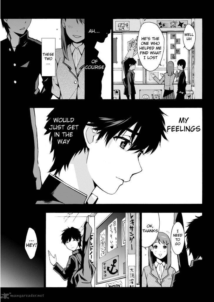 Kimi Ga Shinu Natsu Ni 1 11
