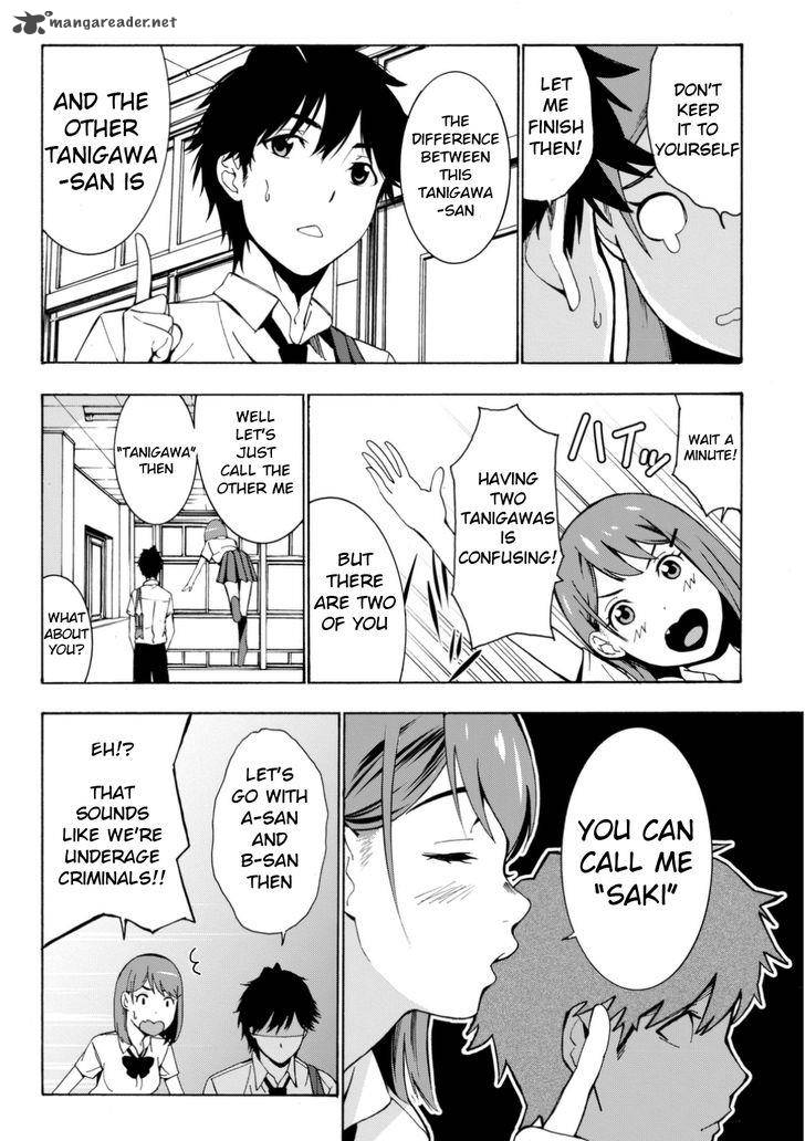Kimi Ga Shinu Natsu Ni 1 26