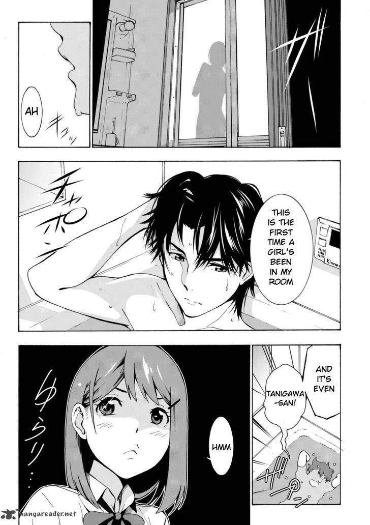 Kimi Ga Shinu Natsu Ni 1 45
