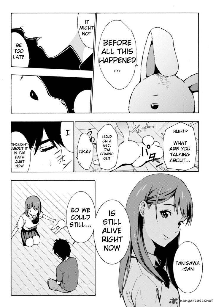 Kimi Ga Shinu Natsu Ni 1 49