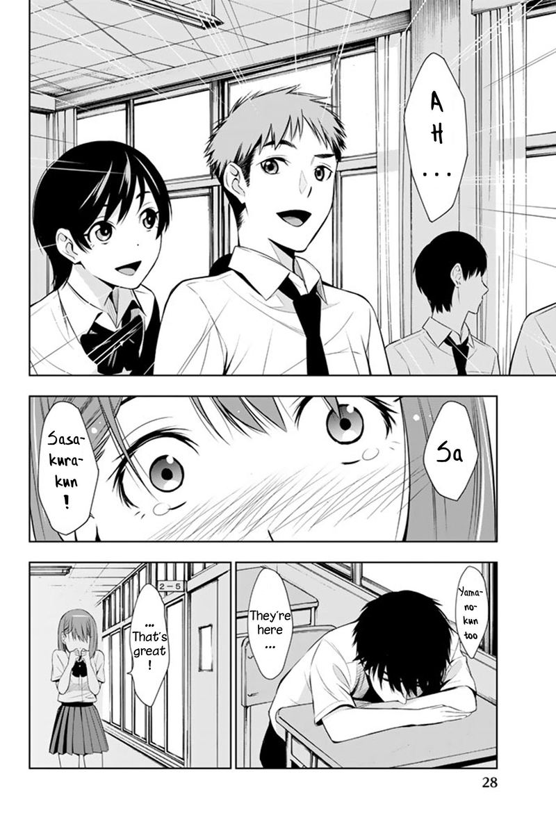 Kimi Ga Shinu Natsu Ni 10 29