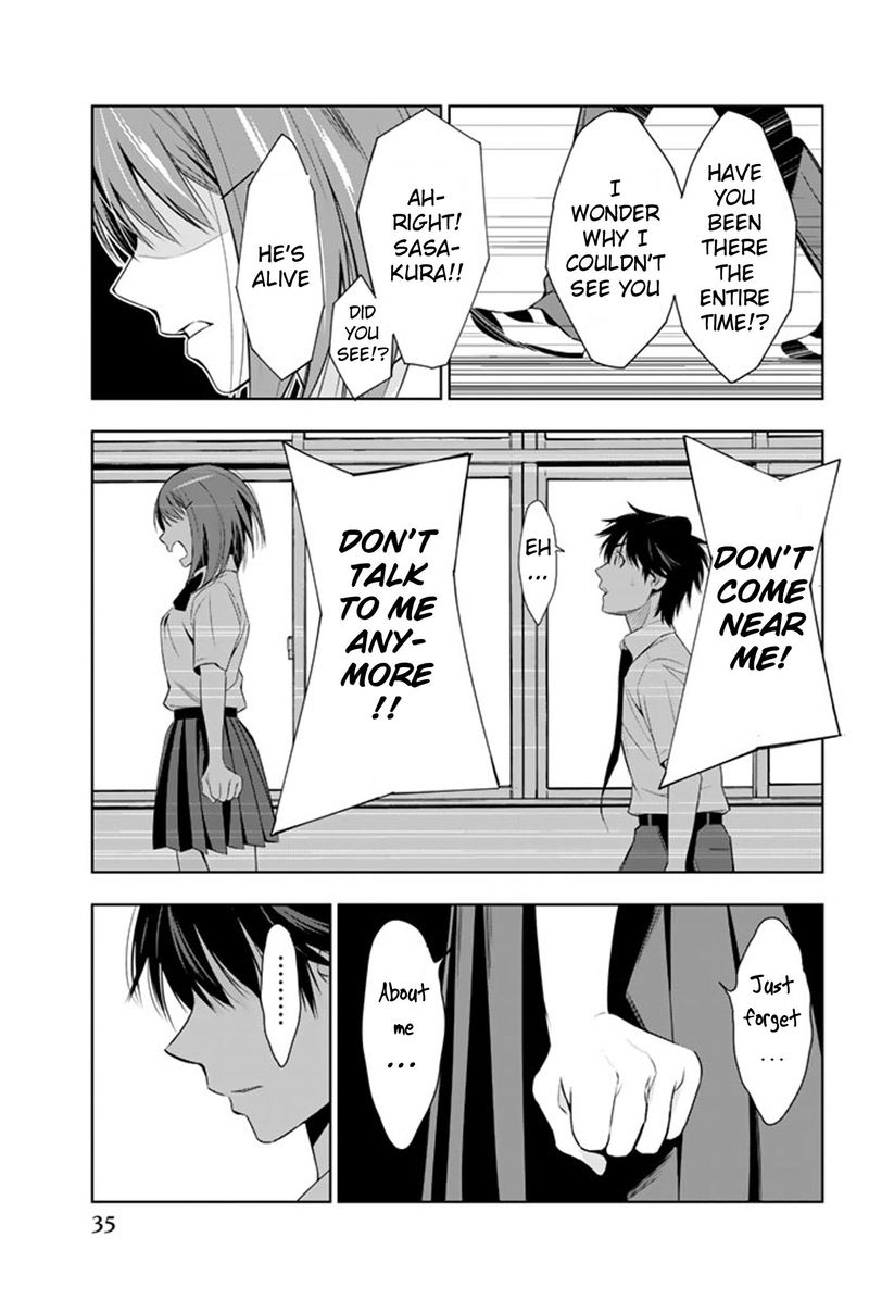 Kimi Ga Shinu Natsu Ni 10 36