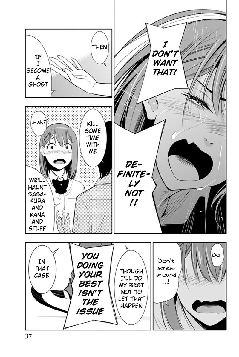 Kimi Ga Shinu Natsu Ni 10 38