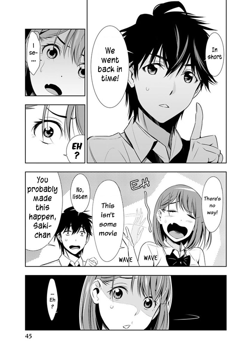 Kimi Ga Shinu Natsu Ni 11 5