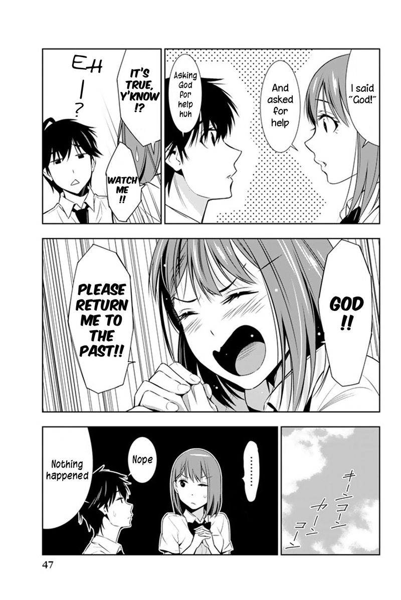 Kimi Ga Shinu Natsu Ni 11 7