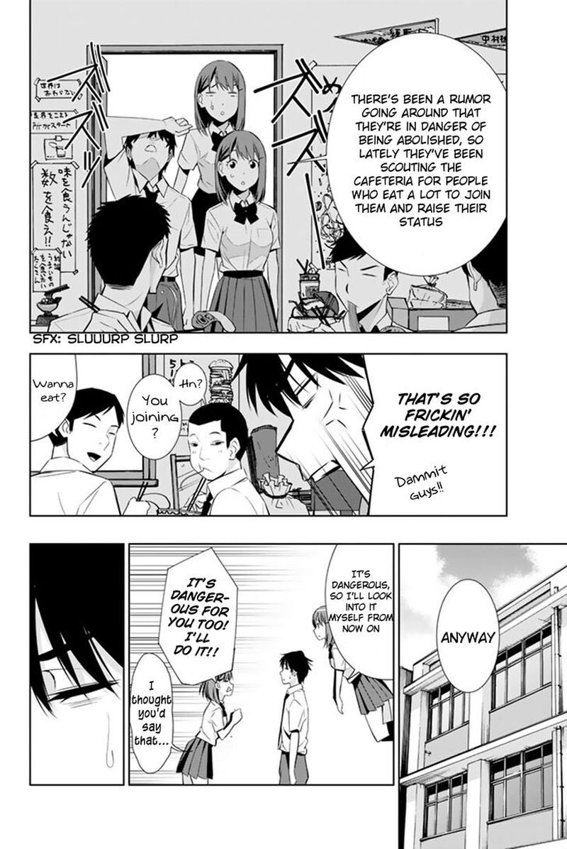 Kimi Ga Shinu Natsu Ni 13 14