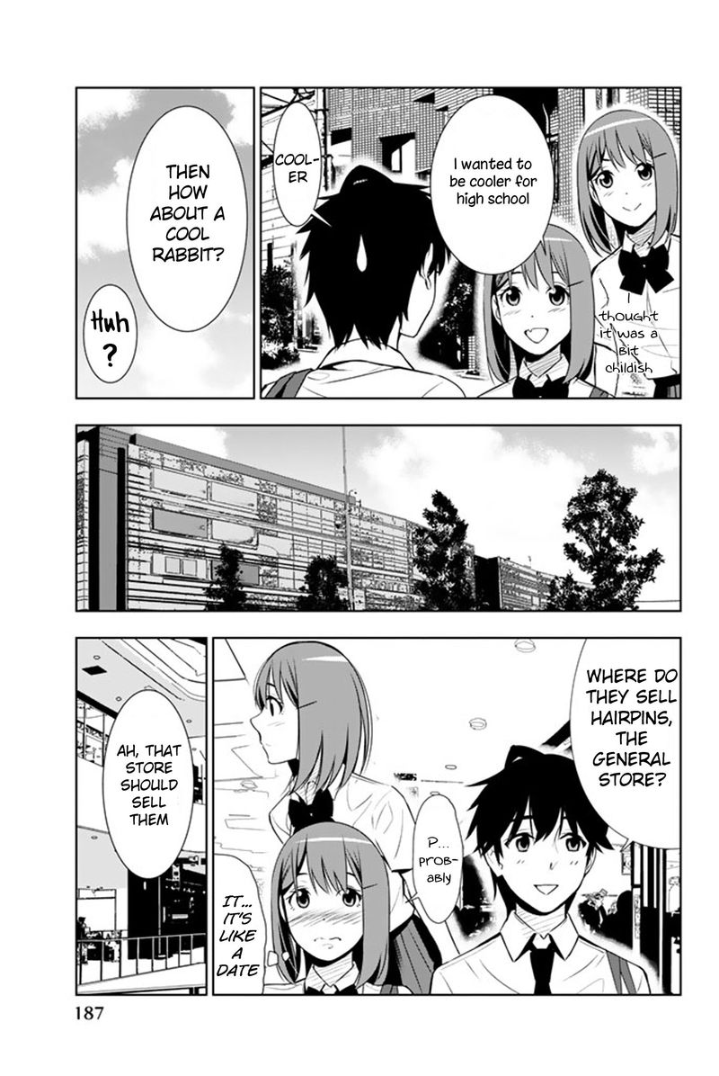 Kimi Ga Shinu Natsu Ni 14 39