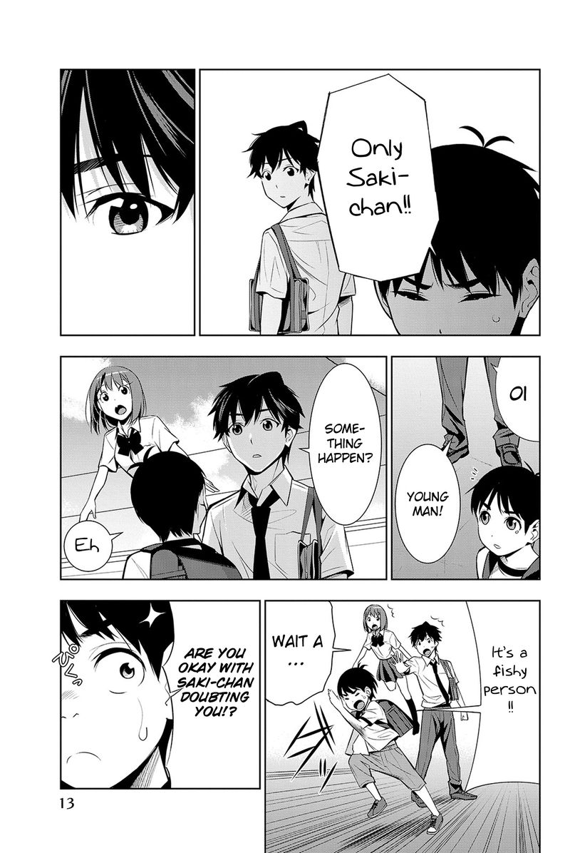 Kimi Ga Shinu Natsu Ni 15 14