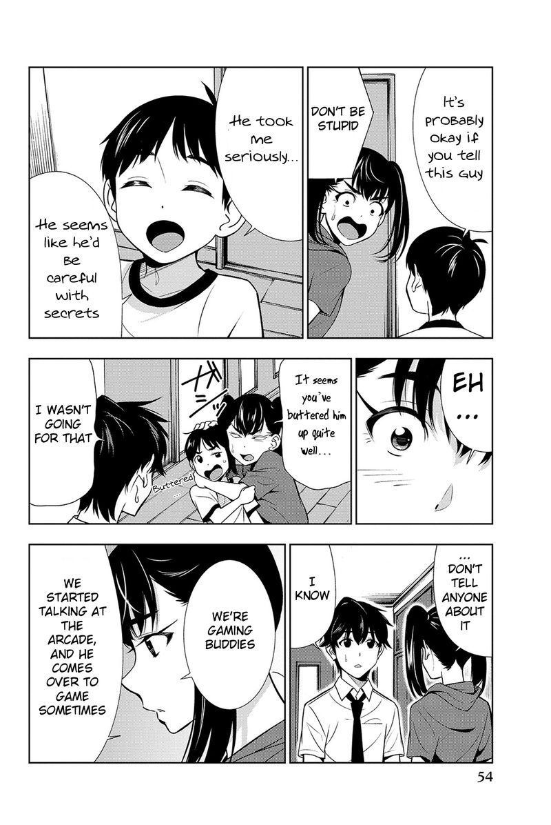 Kimi Ga Shinu Natsu Ni 16 14