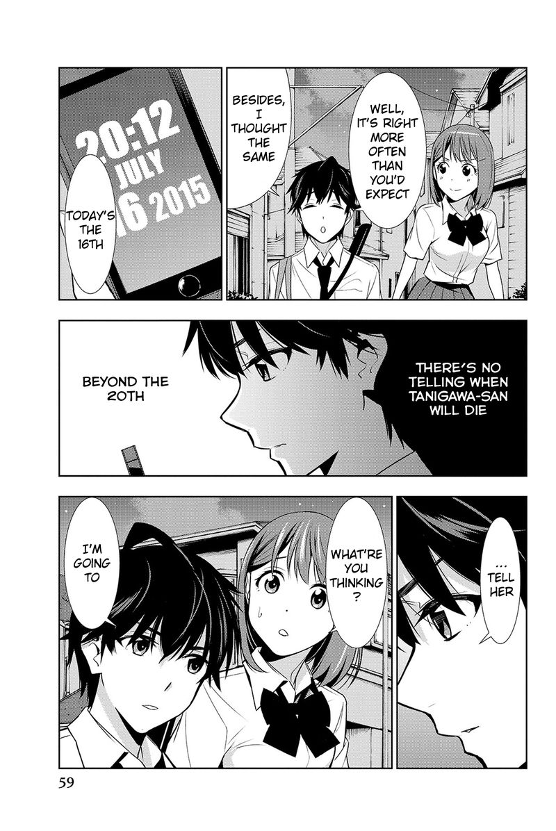 Kimi Ga Shinu Natsu Ni 16 19