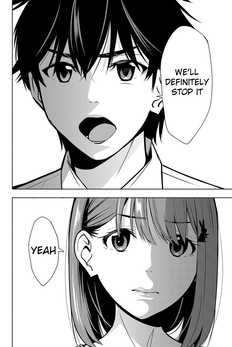 Kimi Ga Shinu Natsu Ni 16 34