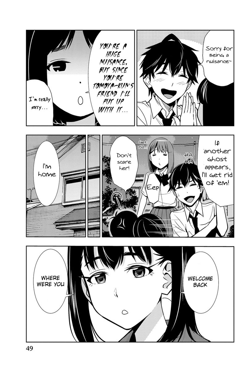 Kimi Ga Shinu Natsu Ni 16 9