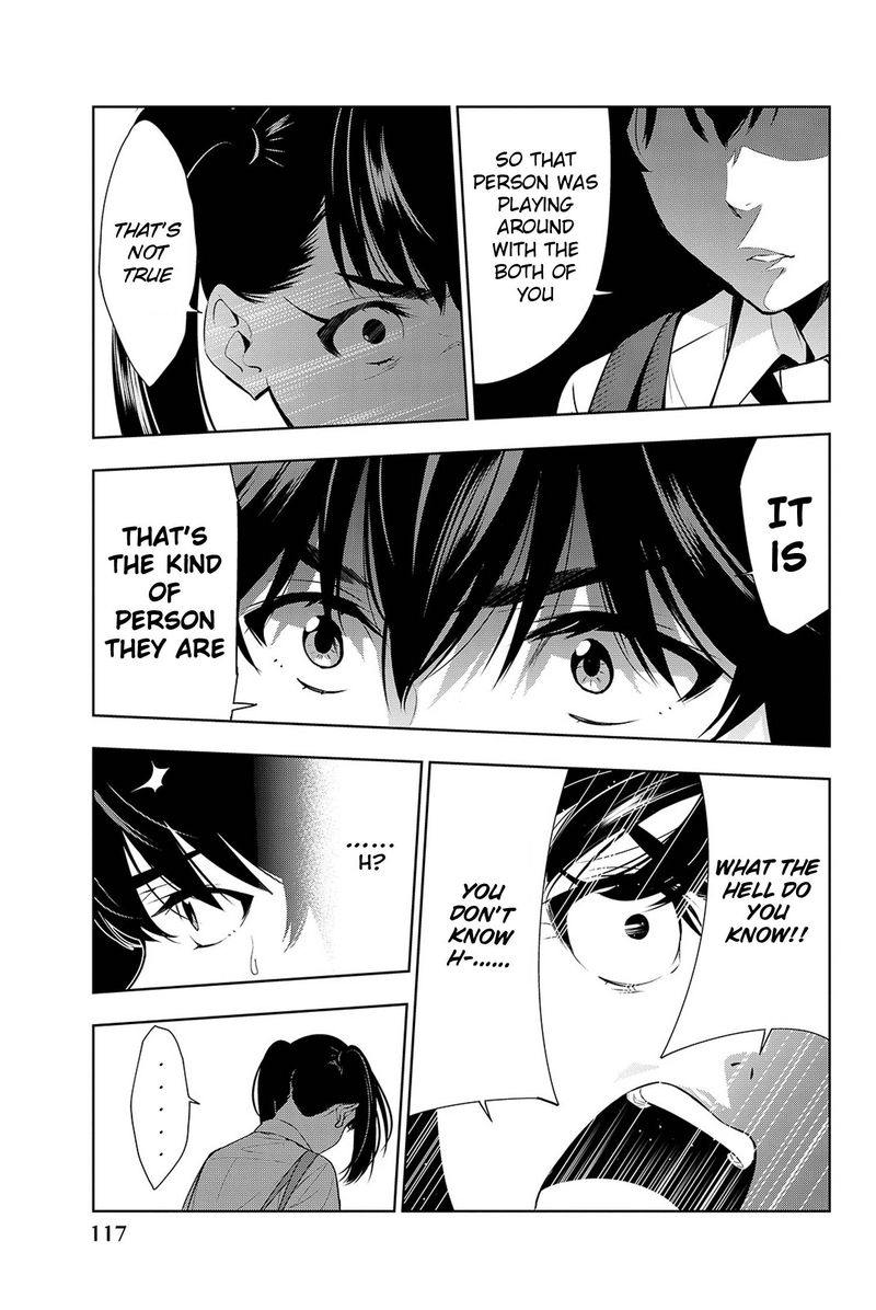 Kimi Ga Shinu Natsu Ni 18 5