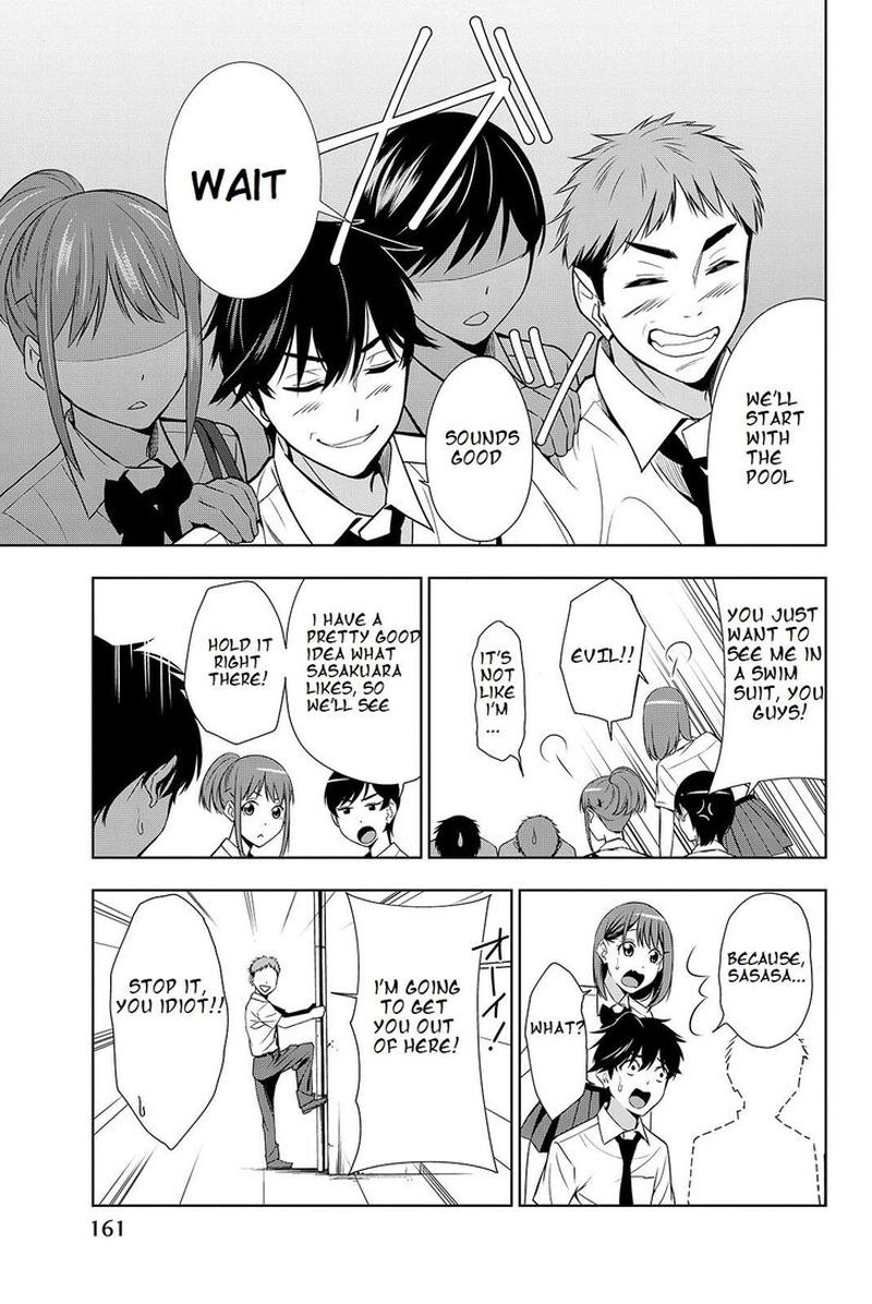 Kimi Ga Shinu Natsu Ni 19 13