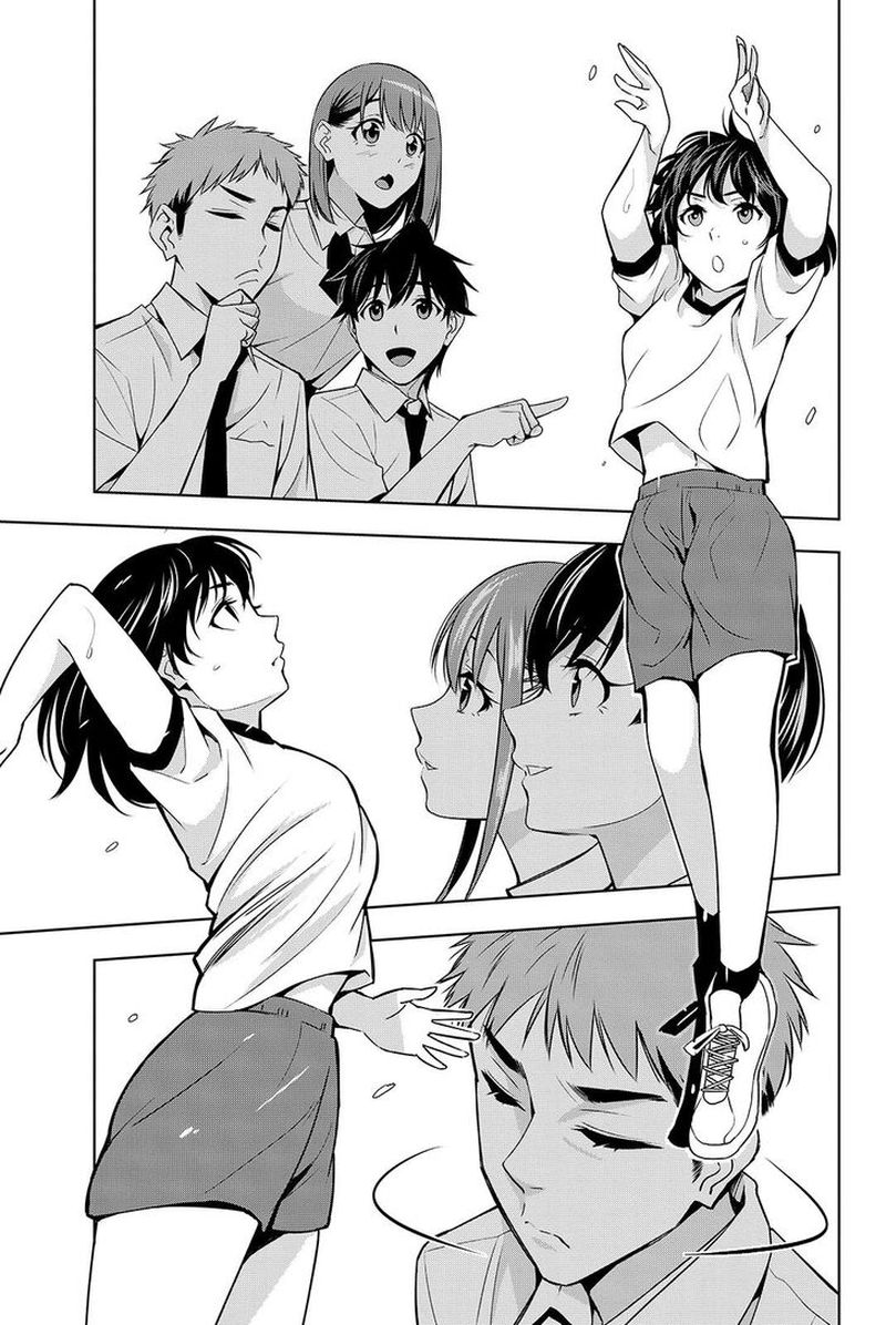Kimi Ga Shinu Natsu Ni 19 19