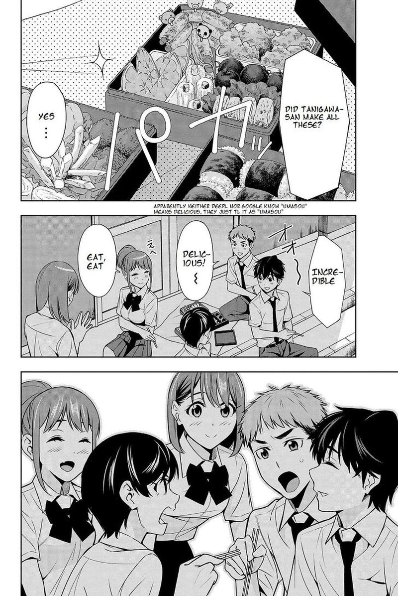Kimi Ga Shinu Natsu Ni 19 20