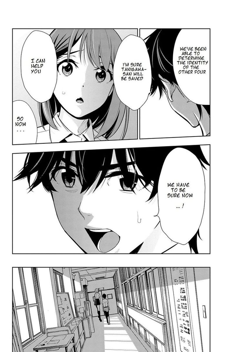 Kimi Ga Shinu Natsu Ni 19 28