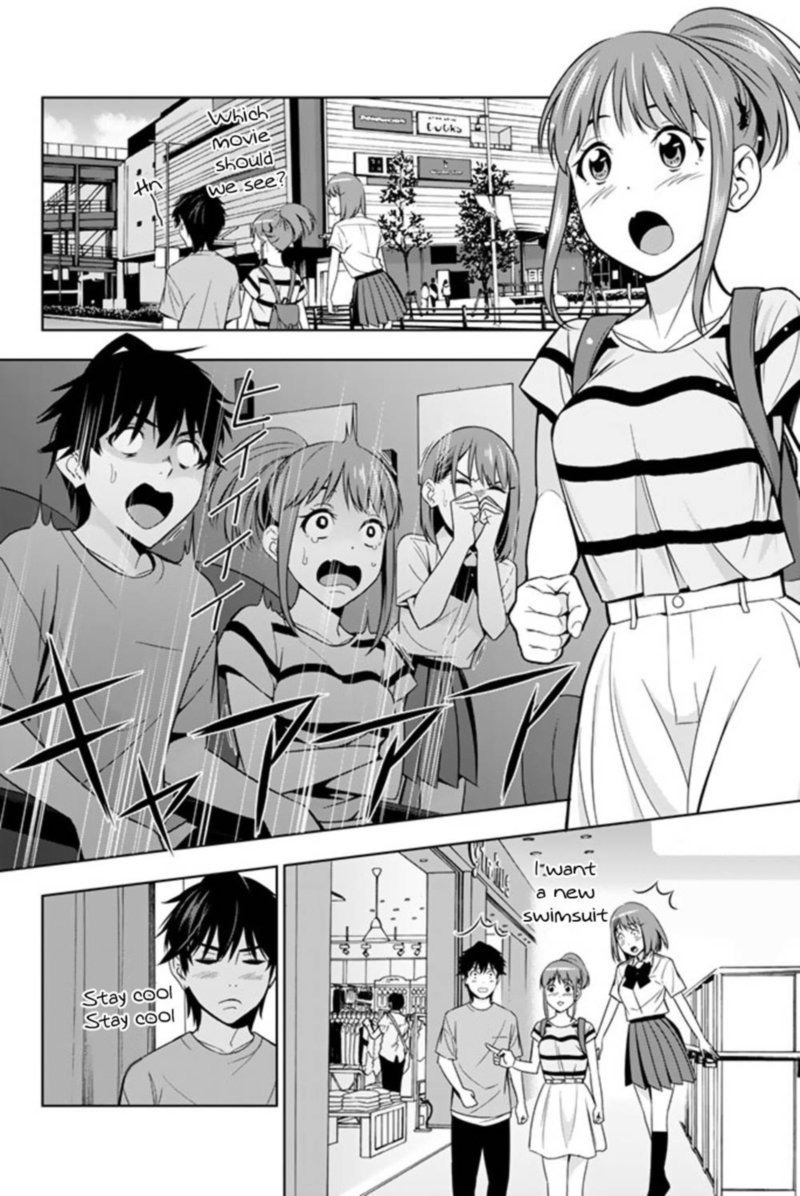 Kimi Ga Shinu Natsu Ni 21 16