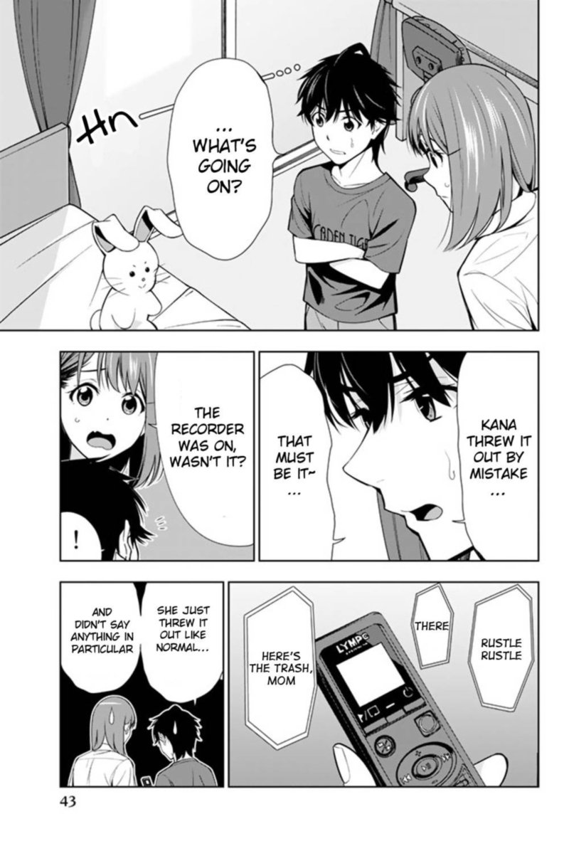 Kimi Ga Shinu Natsu Ni 21 3