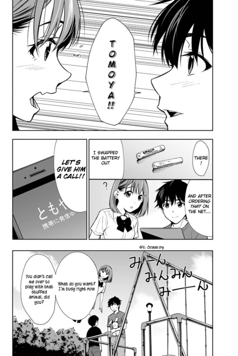 Kimi Ga Shinu Natsu Ni 21 6