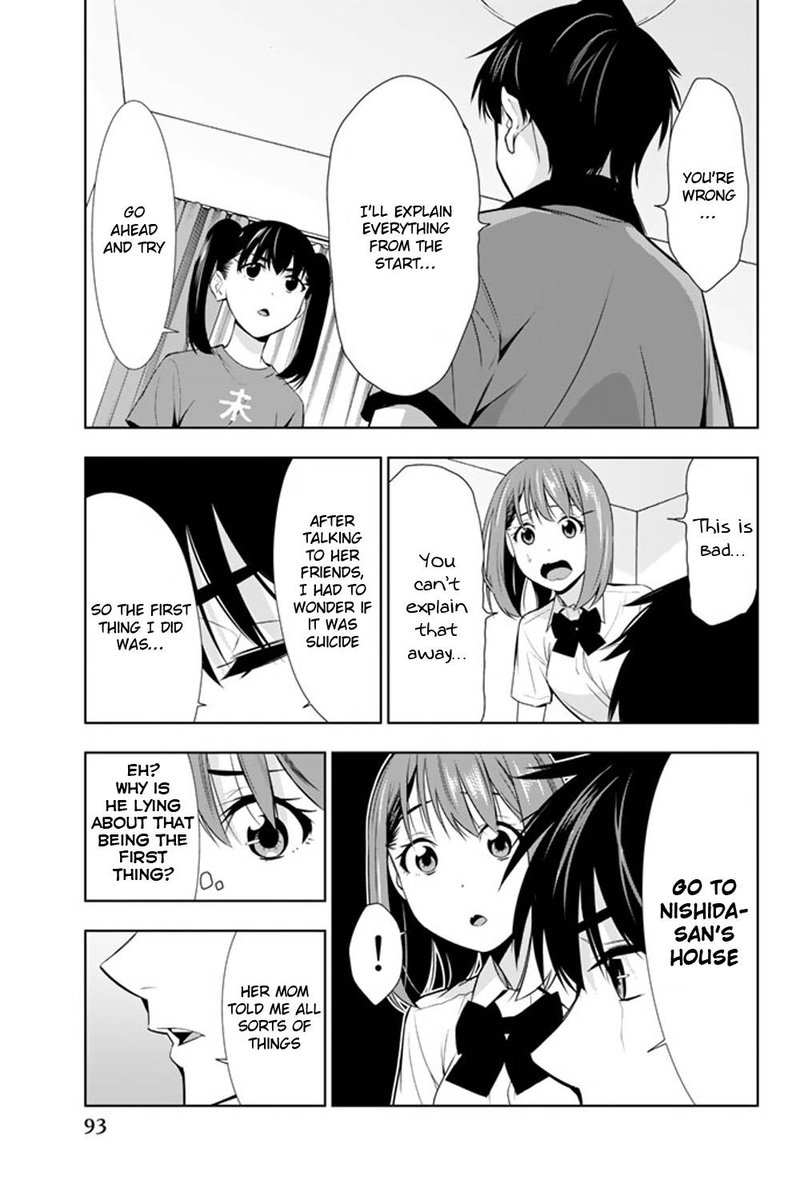Kimi Ga Shinu Natsu Ni 22 15