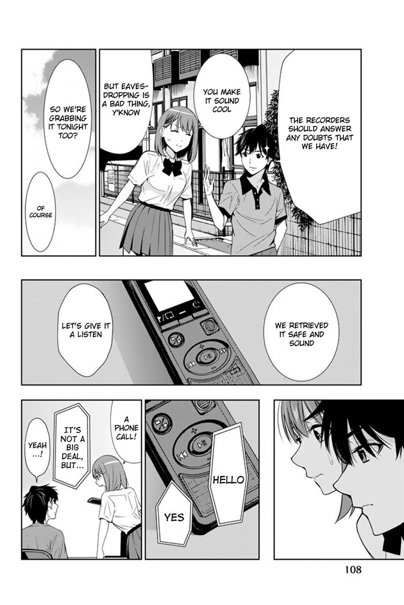 Kimi Ga Shinu Natsu Ni 22 30