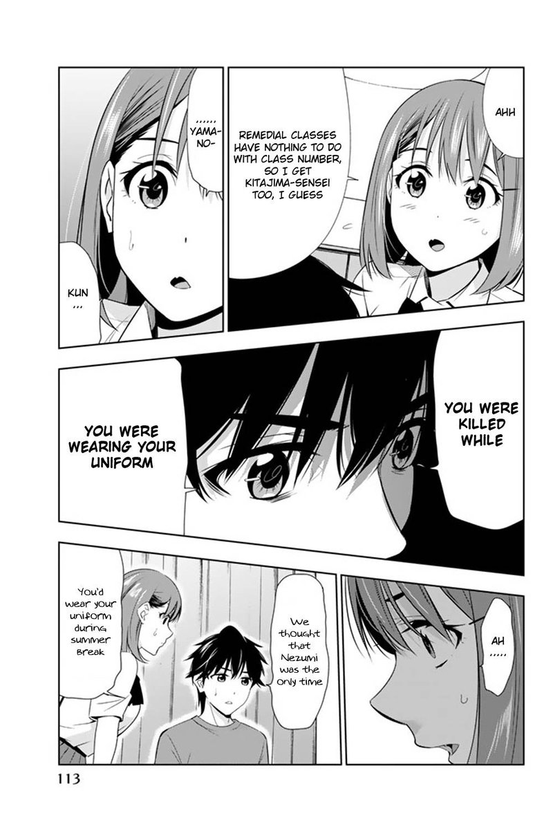 Kimi Ga Shinu Natsu Ni 22 35