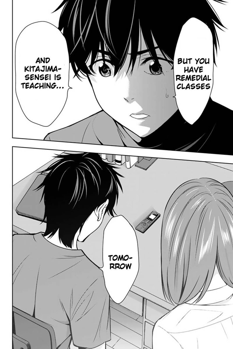 Kimi Ga Shinu Natsu Ni 22 36