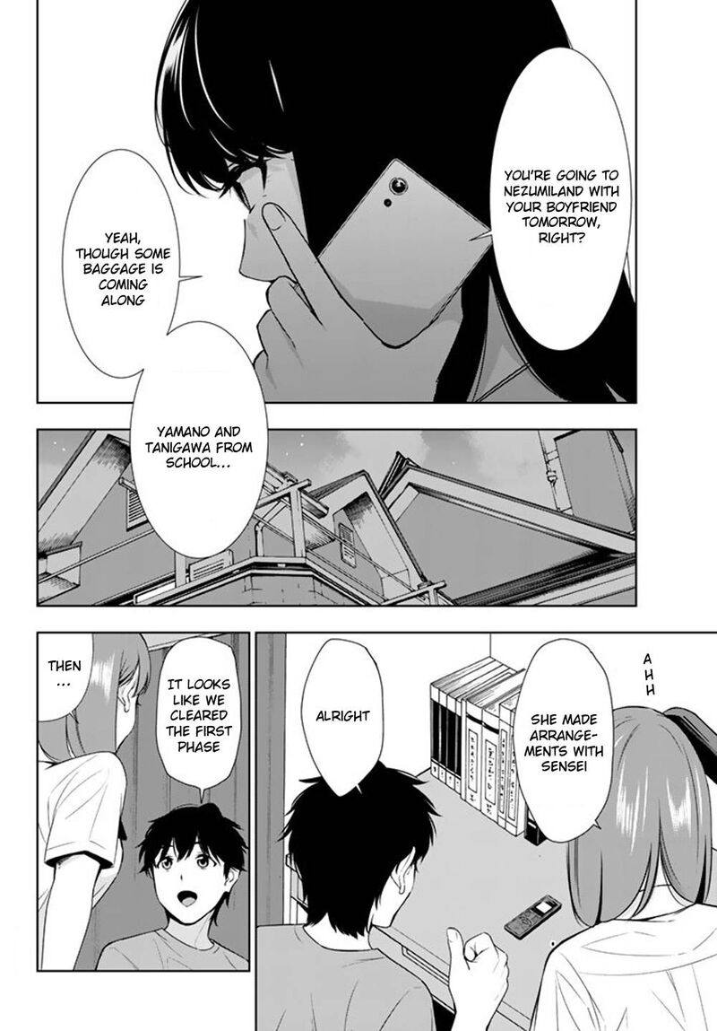 Kimi Ga Shinu Natsu Ni 28 30