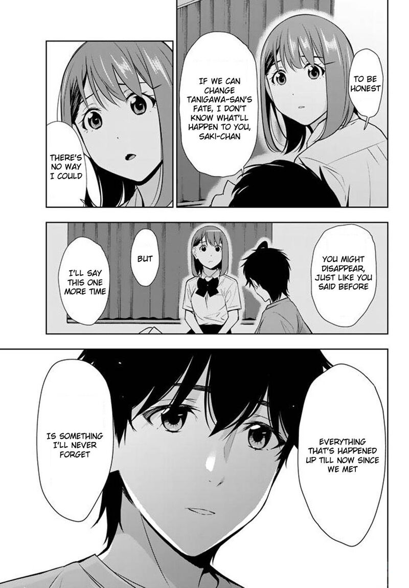 Kimi Ga Shinu Natsu Ni 28 33