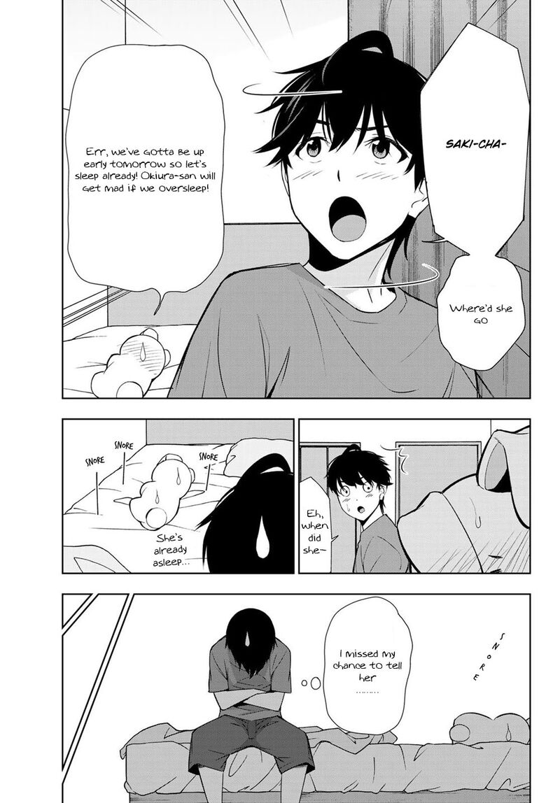 Kimi Ga Shinu Natsu Ni 31 15