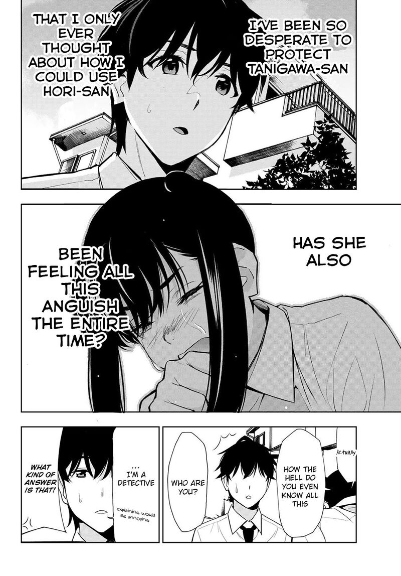 Kimi Ga Shinu Natsu Ni 31 28