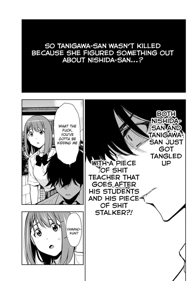 Kimi Ga Shinu Natsu Ni 31 35