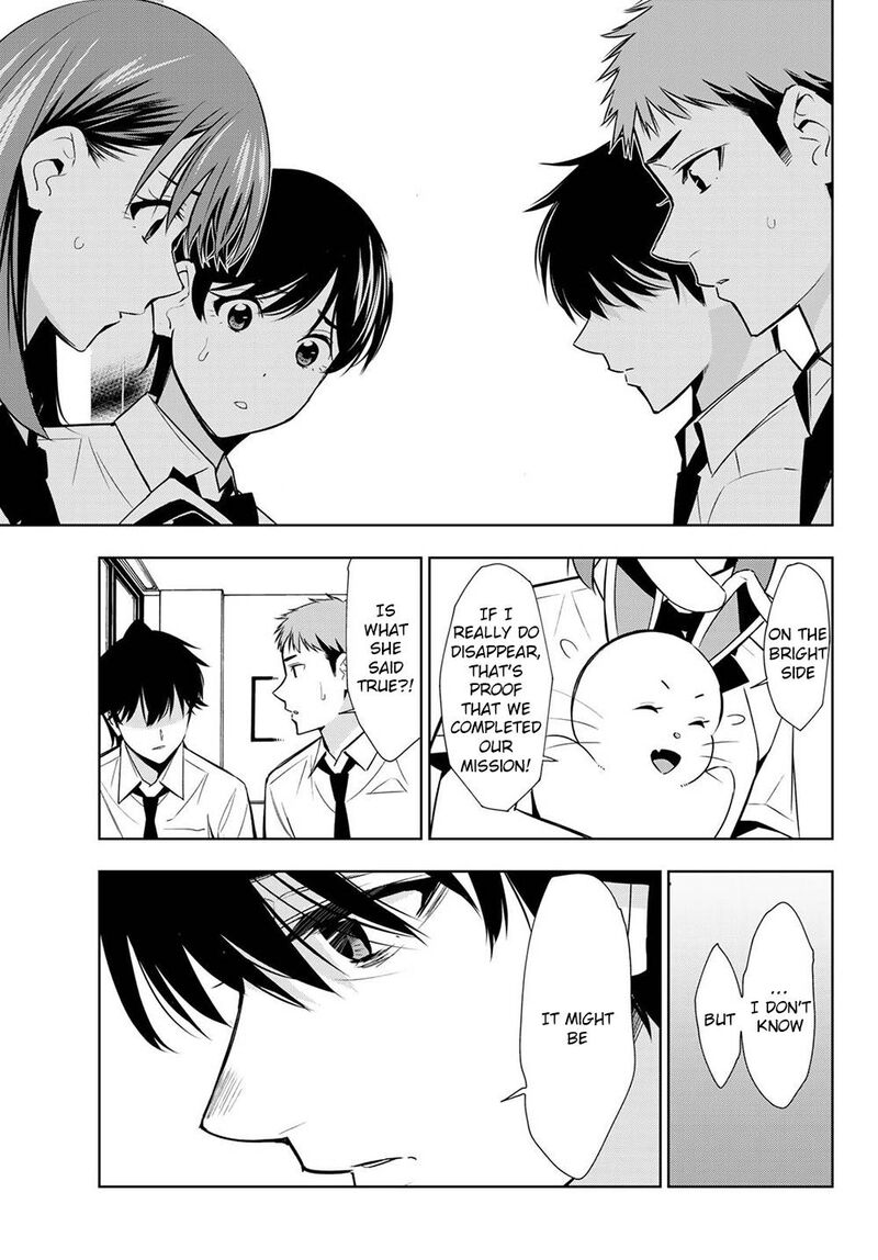 Kimi Ga Shinu Natsu Ni 34 13