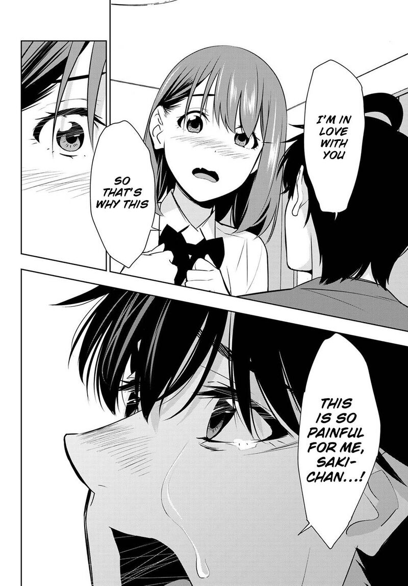 Kimi Ga Shinu Natsu Ni 34 24