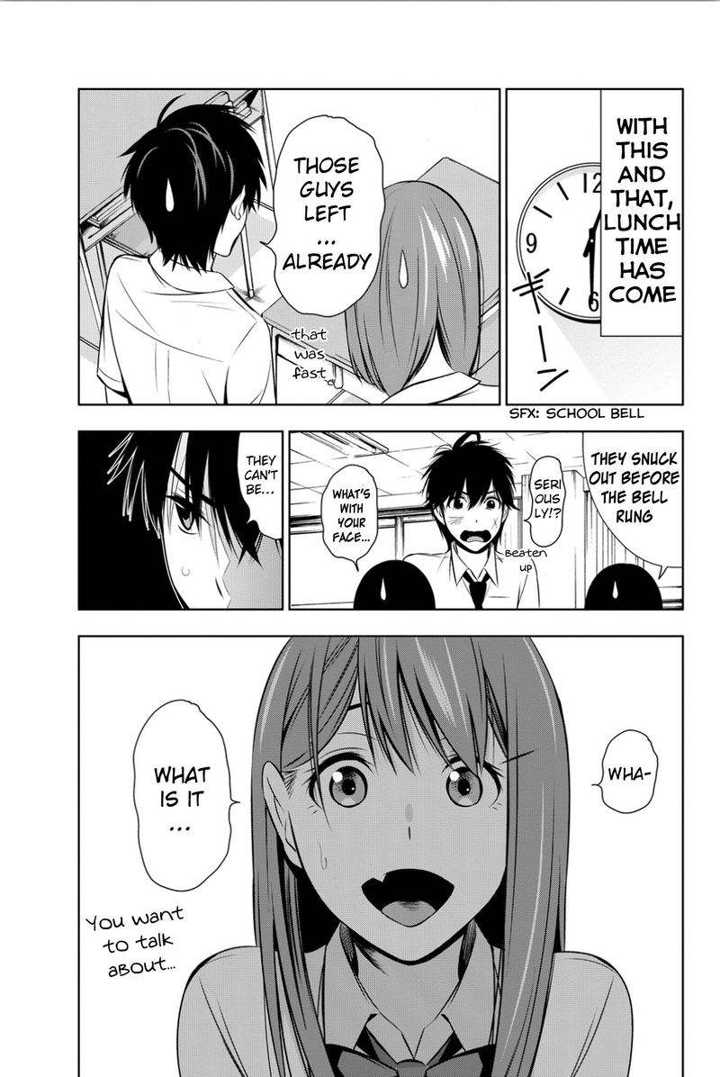 Kimi Ga Shinu Natsu Ni 7 15
